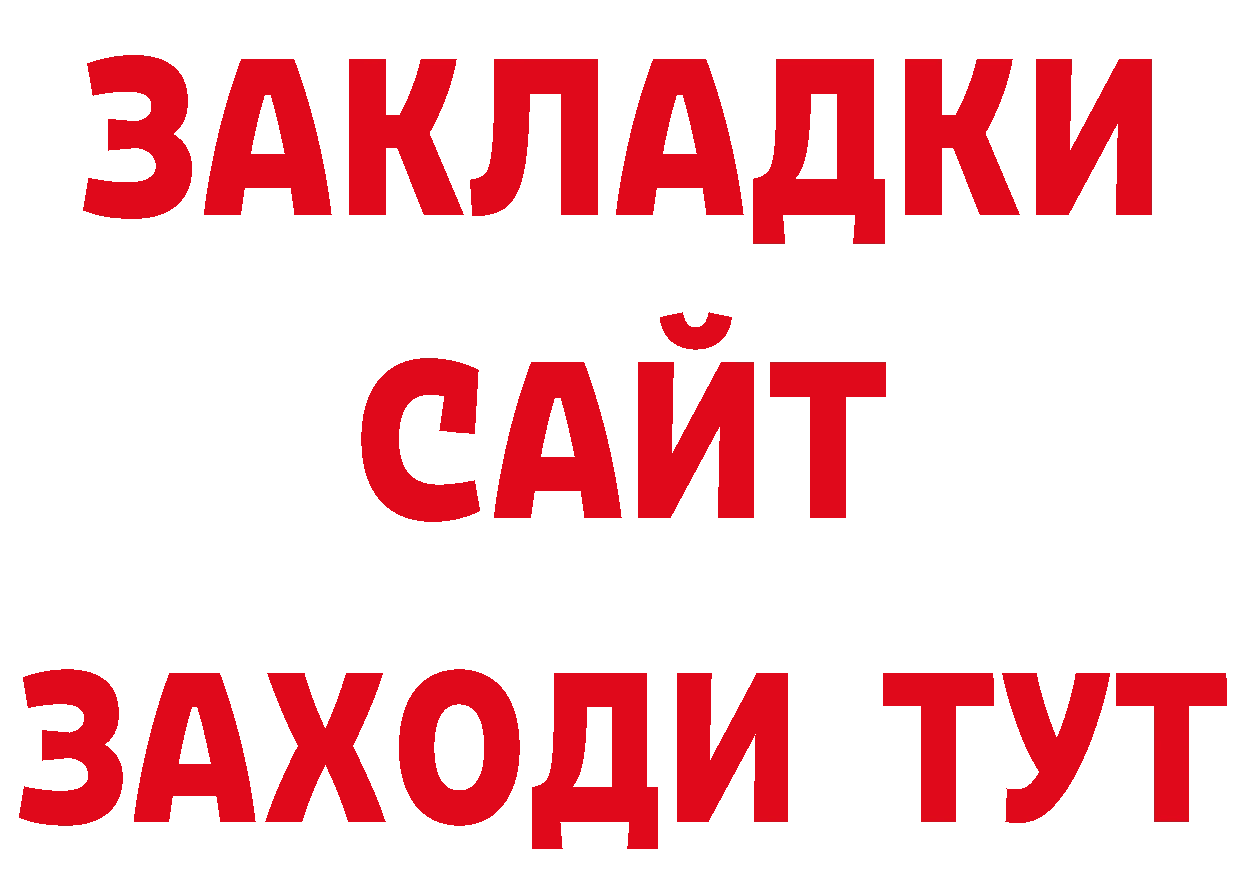 Виды наркоты площадка какой сайт Серпухов